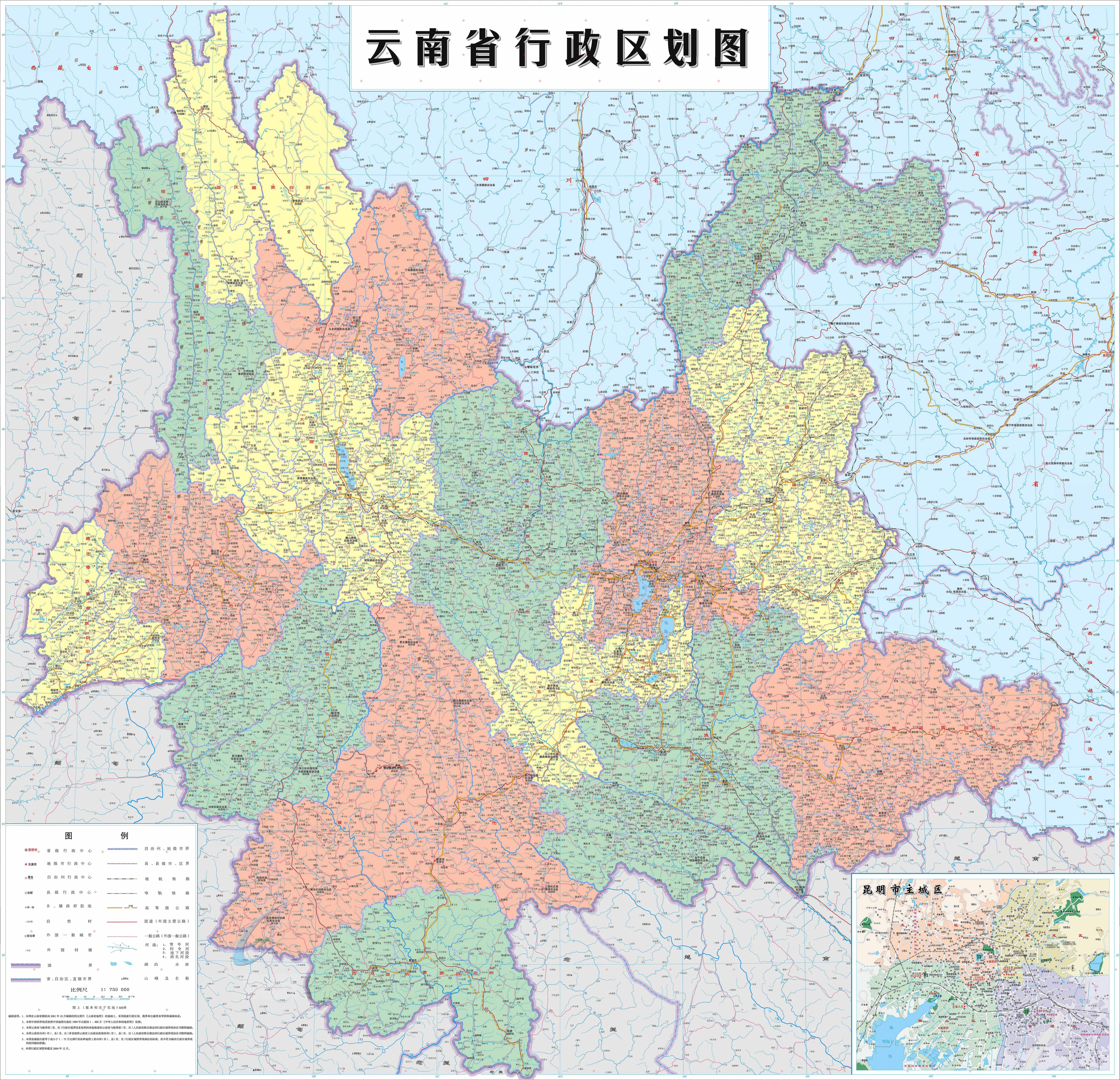云南，地理、历史与文化的魅力之旅